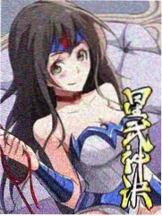 乡村动漫云上梯田封面